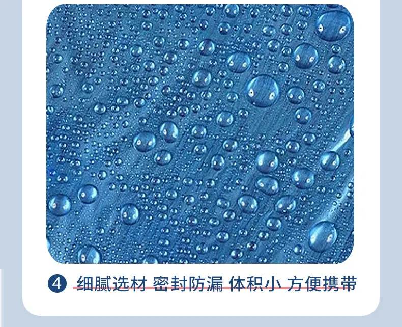 Disposable Rain Boots, Thickened Waterproof Shoe Covers, Extended Length, Indoor and Outdoor Use, Pe Non-Slip, Wear-Resistant, Universal Style, Long High-Tube Foot Covers — feature 14