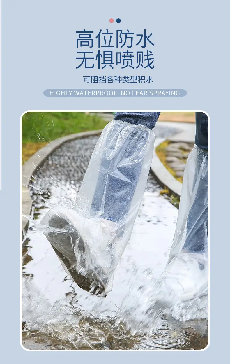 Disposable Rain Boots, Thickened Waterproof Shoe Covers, Extended Length, Indoor and Outdoor Use, Pe Non-Slip, Wear-Resistant, Universal Style, Long High-Tube Foot Covers — feature 4
