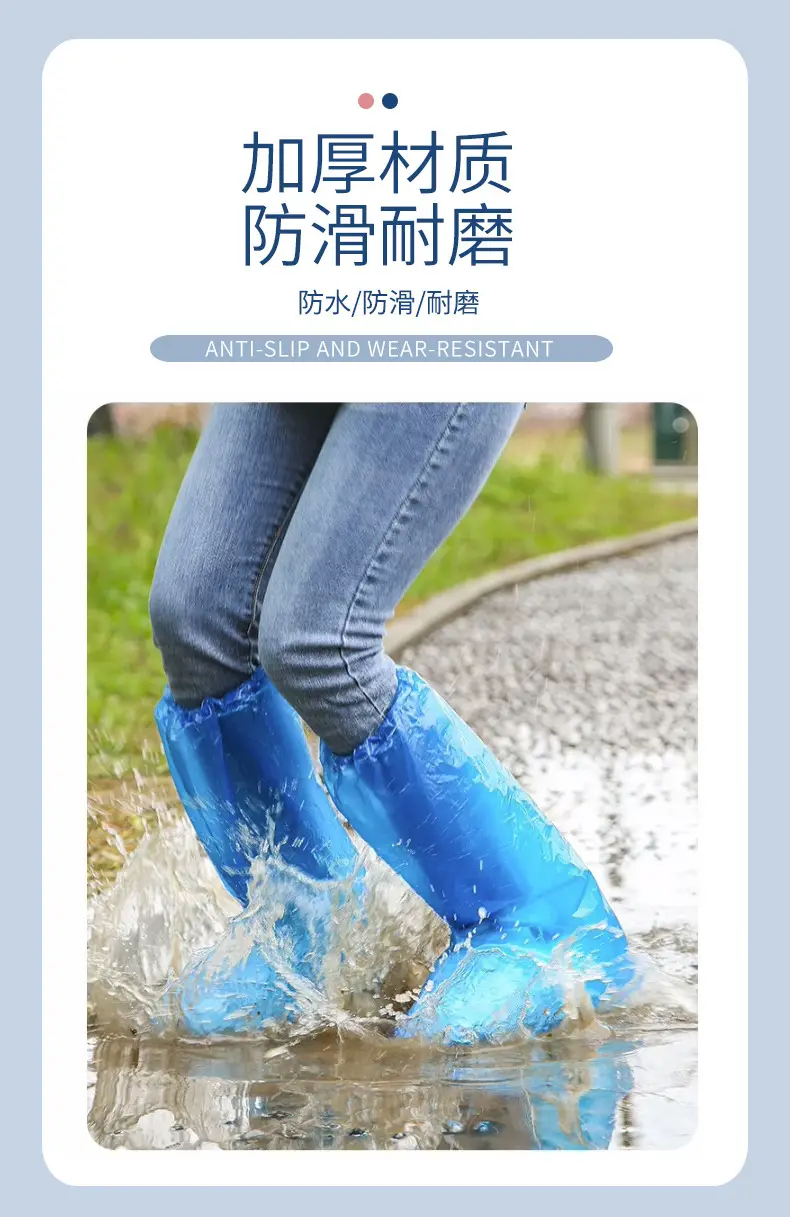 Disposable Rain Boots, Thickened Waterproof Shoe Covers, Extended Length, Indoor and Outdoor Use, Pe Non-Slip, Wear-Resistant, Universal Style, Long High-Tube Foot Covers — feature 5