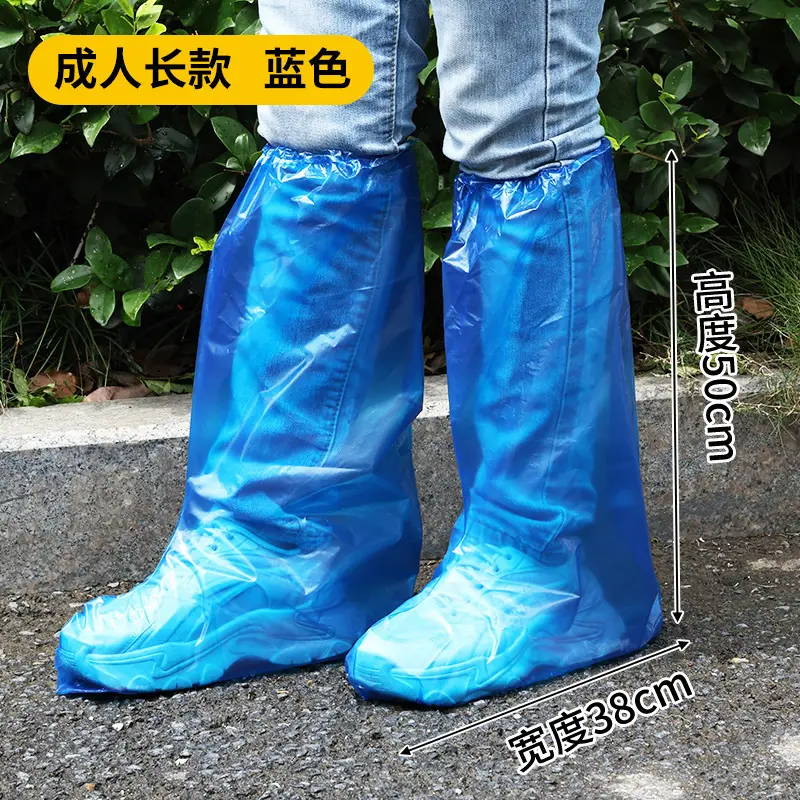Disposable Rain Boots, Thickened Waterproof Shoe Covers, Extended Length, Indoor and Outdoor Use, Pe Non-Slip, Wear-Resistant, Universal Style, Long High-Tube Foot Covers - Image 2