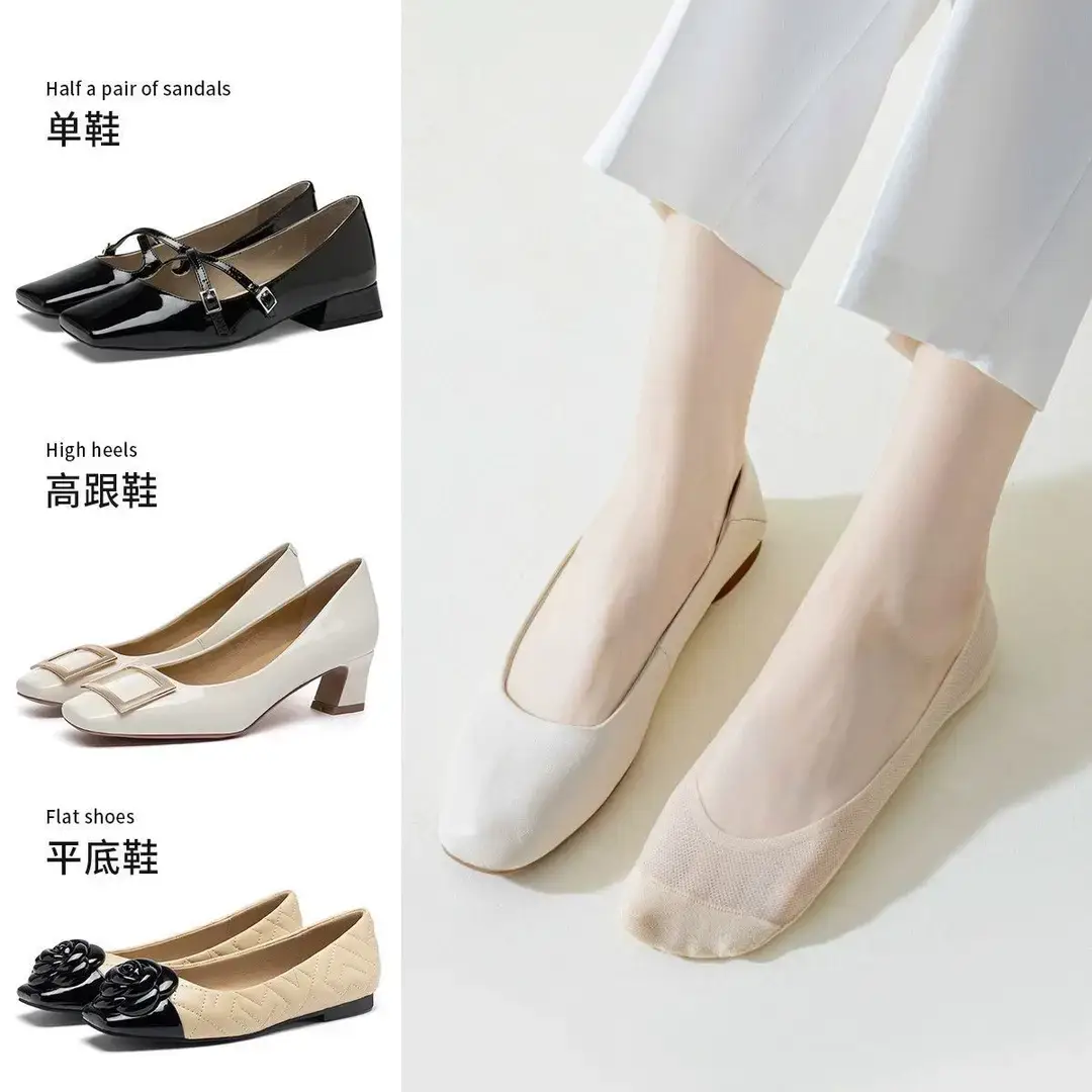 Cotton-Soled Low-Cut Invisible Socks for Women, Summer Thin Non-Slip Anti-Breakage Socks for New Shoes and High Heels