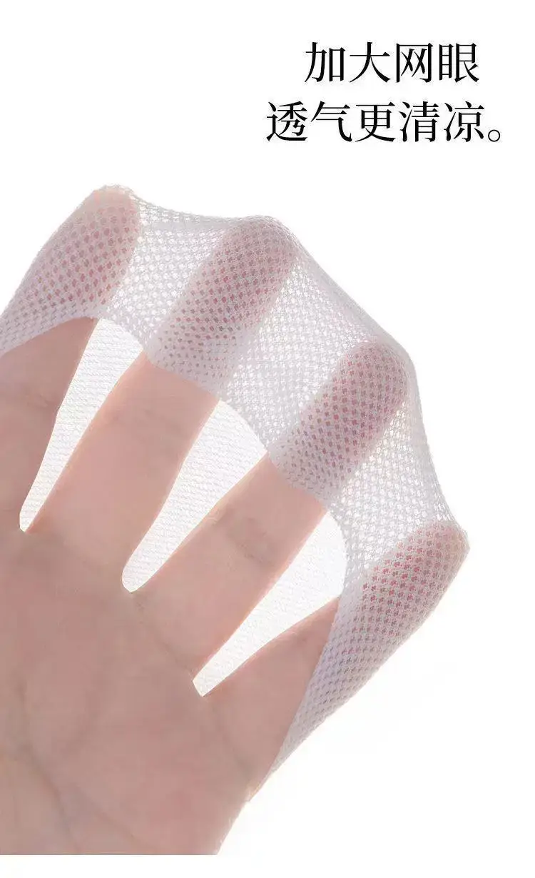 Cotton-Soled Low-Cut Invisible Socks for Women, Summer Thin Non-Slip Anti-Breakage Socks for New Shoes and High Heels — feature 13
