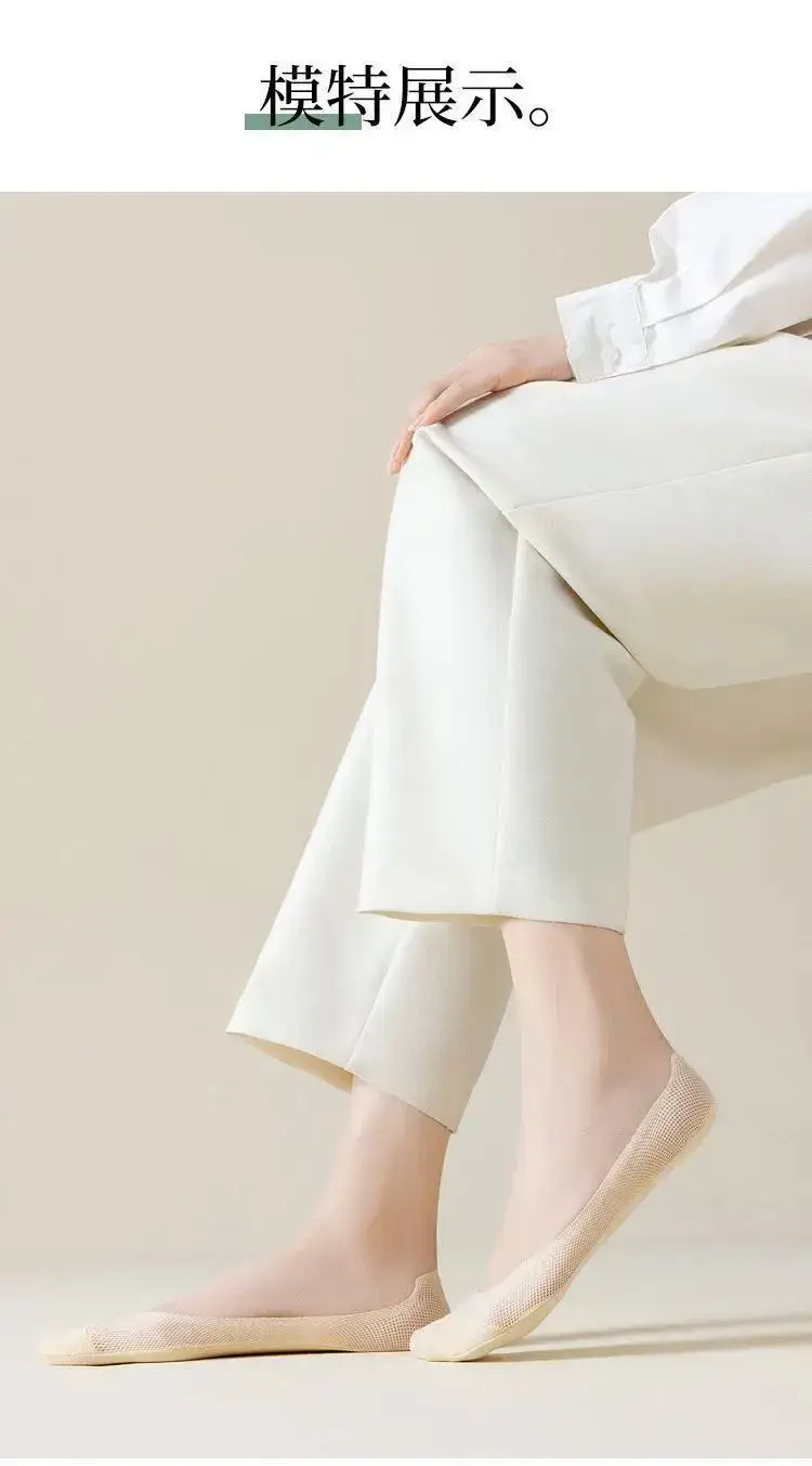 Cotton-Soled Low-Cut Invisible Socks for Women, Summer Thin Non-Slip Anti-Breakage Socks for New Shoes and High Heels — feature 20