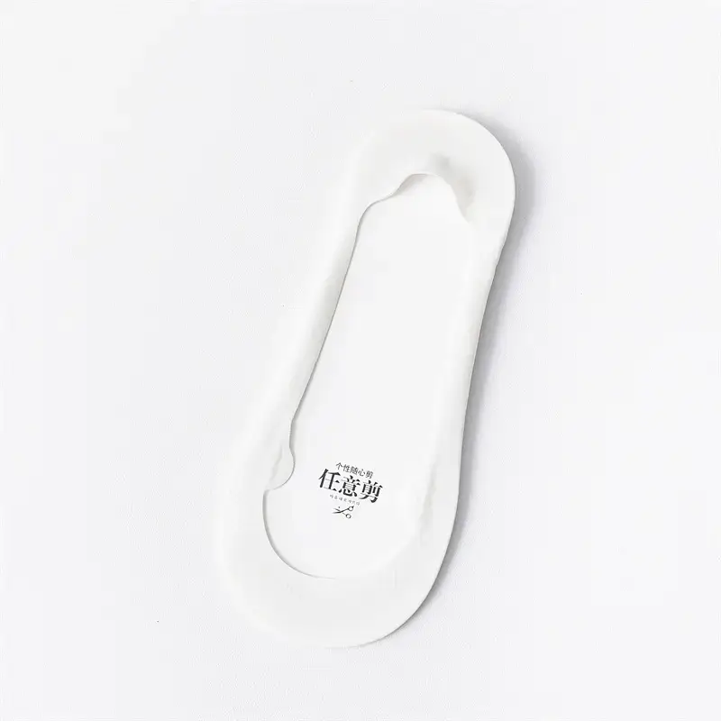 Cotton-Soled Low-Cut Invisible Socks for Women, Summer Thin Non-Slip Anti-Breakage Socks for New Shoes and High Heels
