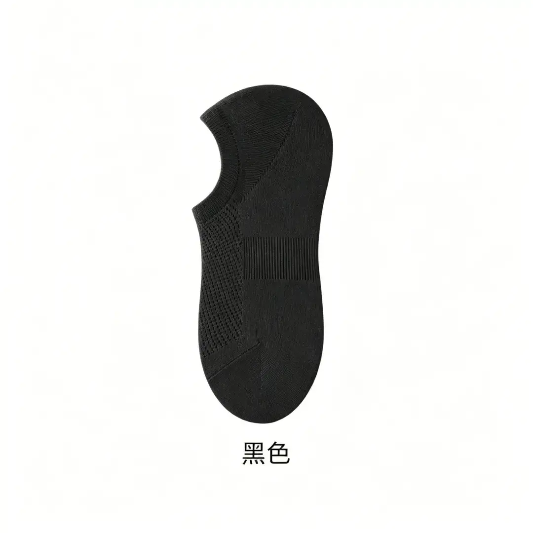 Cotton-Soled Low-Cut Invisible Socks for Women, Summer Thin Non-Slip Anti-Breakage Socks for New Shoes and High Heels
