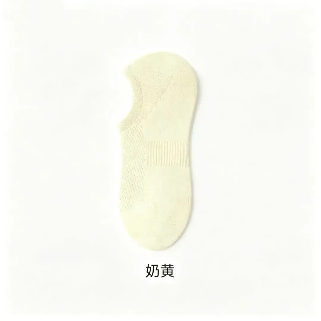 Cotton-Soled Low-Cut Invisible Socks for Women, Summer Thin Non-Slip Anti-Breakage Socks for New Shoes and High Heels