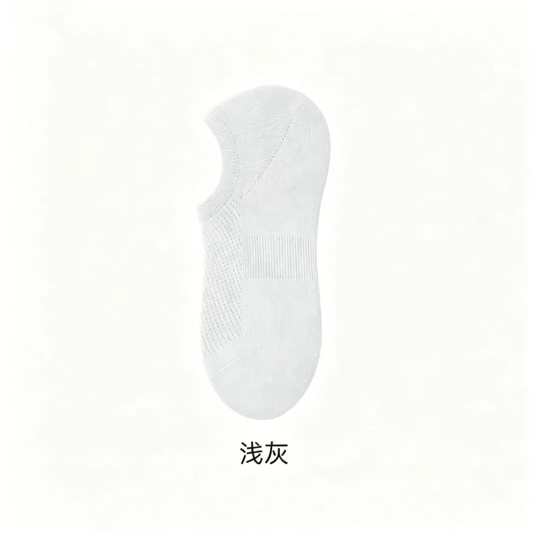 Cotton-Soled Low-Cut Invisible Socks for Women, Summer Thin Non-Slip Anti-Breakage Socks for New Shoes and High Heels