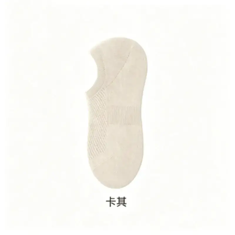 Cotton-Soled Low-Cut Invisible Socks for Women, Summer Thin Non-Slip Anti-Breakage Socks for New Shoes and High Heels