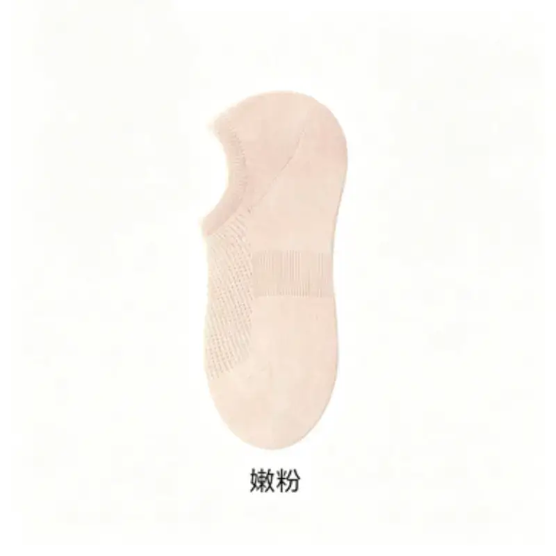 Cotton-Soled Low-Cut Invisible Socks for Women, Summer Thin Non-Slip Anti-Breakage Socks for New Shoes and High Heels