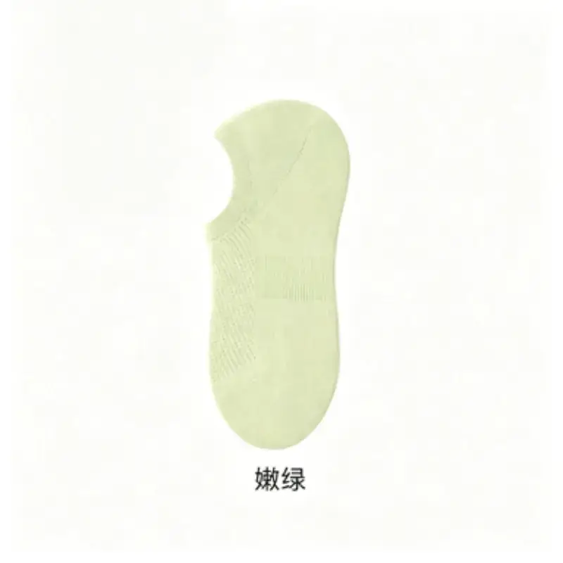 Cotton-Soled Low-Cut Invisible Socks for Women, Summer Thin Non-Slip Anti-Breakage Socks for New Shoes and High Heels