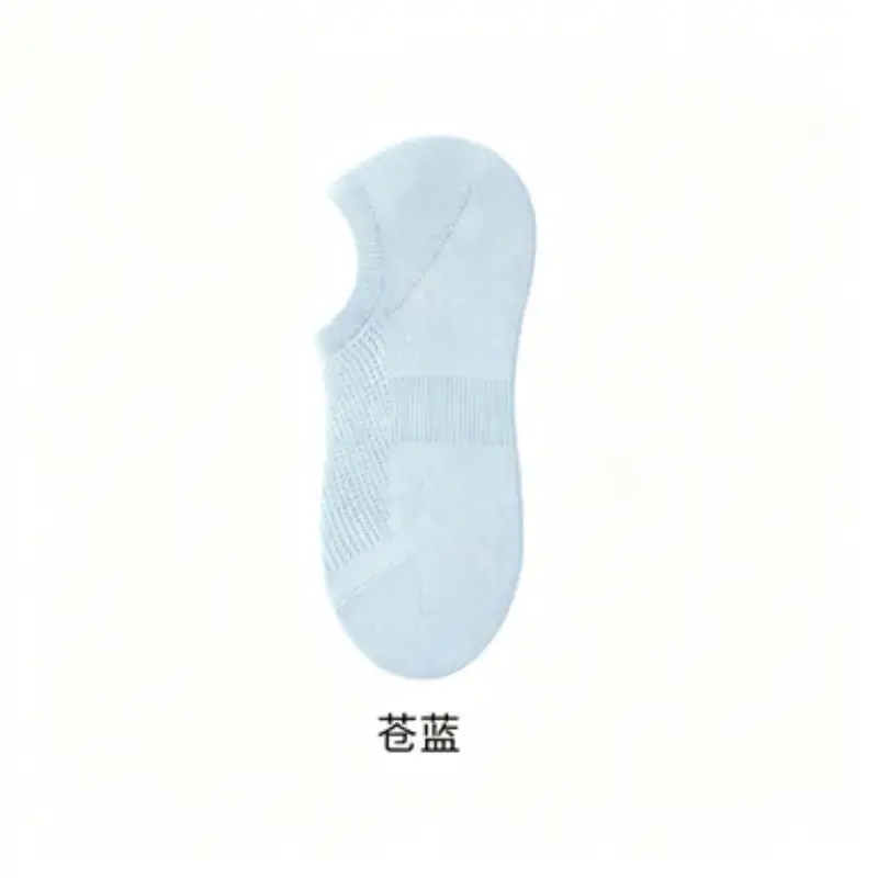 Cotton-Soled Low-Cut Invisible Socks for Women, Summer Thin Non-Slip Anti-Breakage Socks for New Shoes and High Heels