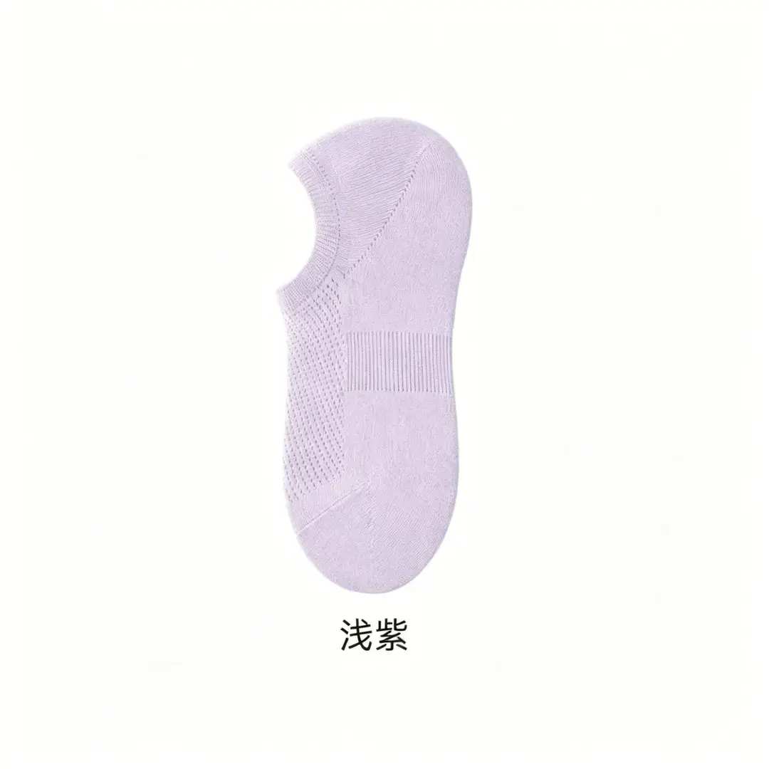 Cotton-Soled Low-Cut Invisible Socks for Women, Summer Thin Non-Slip Anti-Breakage Socks for New Shoes and High Heels