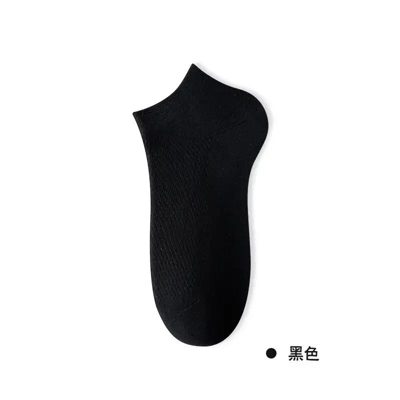 Cotton-Soled Low-Cut Invisible Socks for Women, Summer Thin Non-Slip Anti-Breakage Socks for New Shoes and High Heels