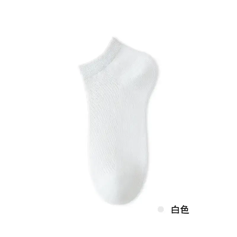 Cotton-Soled Low-Cut Invisible Socks for Women, Summer Thin Non-Slip Anti-Breakage Socks for New Shoes and High Heels