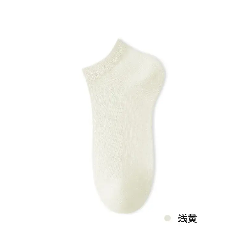 Cotton-Soled Low-Cut Invisible Socks for Women, Summer Thin Non-Slip Anti-Breakage Socks for New Shoes and High Heels