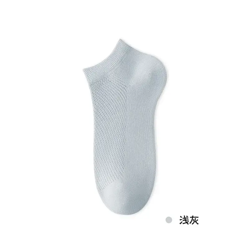 Cotton-Soled Low-Cut Invisible Socks for Women, Summer Thin Non-Slip Anti-Breakage Socks for New Shoes and High Heels