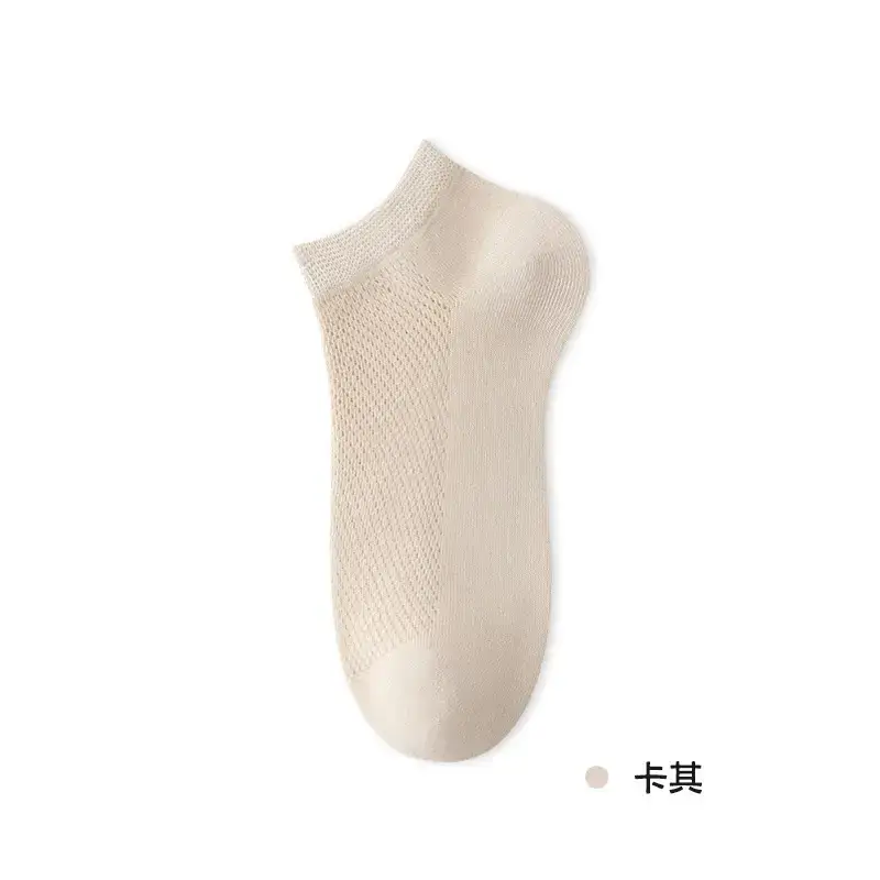 Cotton-Soled Low-Cut Invisible Socks for Women, Summer Thin Non-Slip Anti-Breakage Socks for New Shoes and High Heels