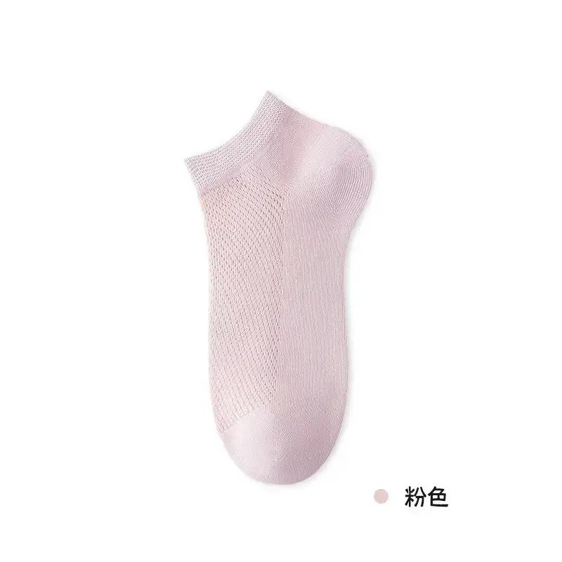 Cotton-Soled Low-Cut Invisible Socks for Women, Summer Thin Non-Slip Anti-Breakage Socks for New Shoes and High Heels