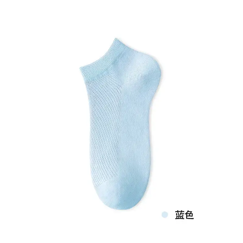 Cotton-Soled Low-Cut Invisible Socks for Women, Summer Thin Non-Slip Anti-Breakage Socks for New Shoes and High Heels
