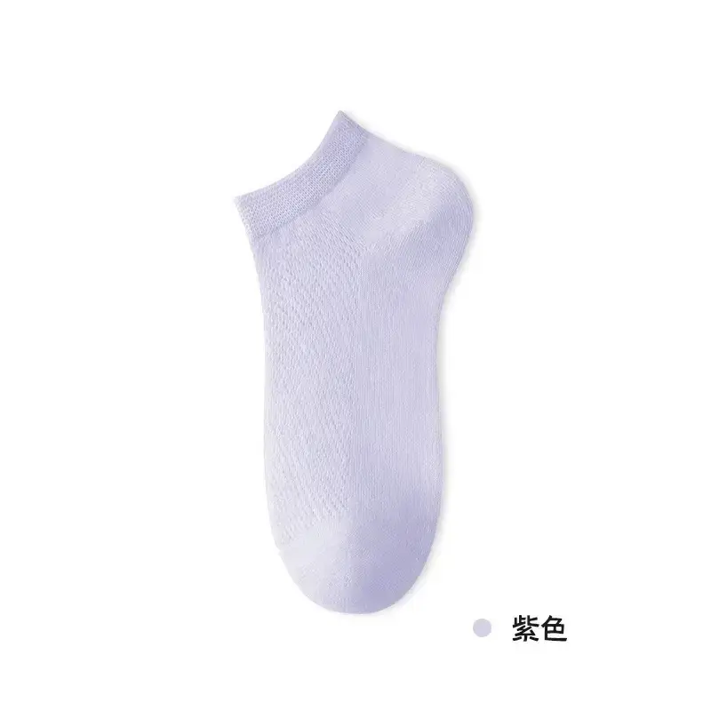 Cotton-Soled Low-Cut Invisible Socks for Women, Summer Thin Non-Slip Anti-Breakage Socks for New Shoes and High Heels