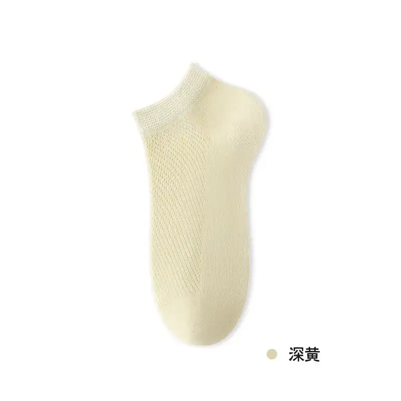 Cotton-Soled Low-Cut Invisible Socks for Women, Summer Thin Non-Slip Anti-Breakage Socks for New Shoes and High Heels