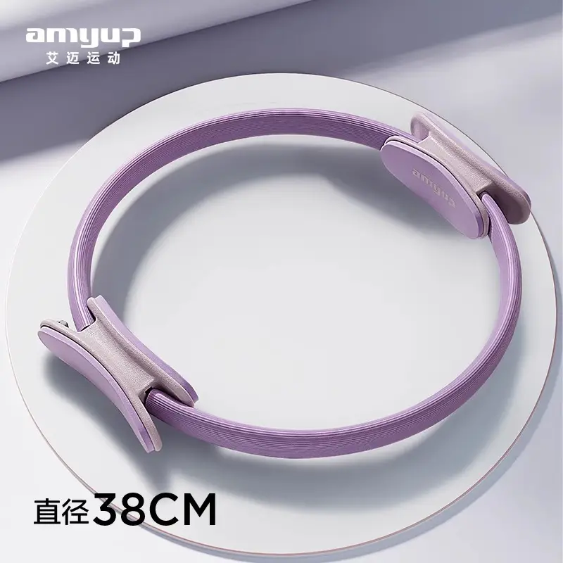 Factory Direct Sales of Yoga and Pilates Rings, Yoga Beauty and Fitness Magic Rings, Yoga Rings, Yoga Hoops, Pilates Rings