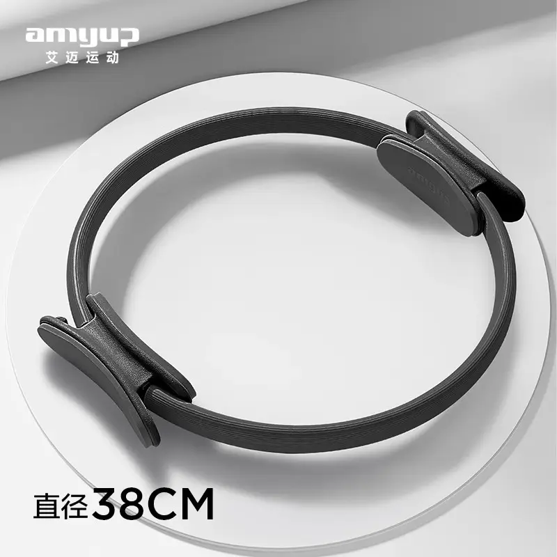 Factory Direct Sales of Yoga and Pilates Rings, Yoga Beauty and Fitness Magic Rings, Yoga Rings, Yoga Hoops, Pilates Rings