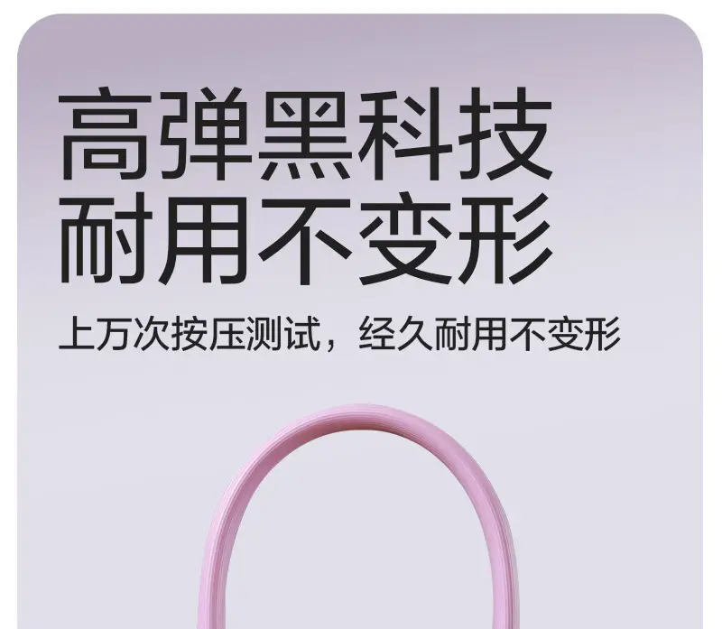 Factory Direct Sales of Yoga and Pilates Rings, Yoga Beauty and Fitness Magic Rings, Yoga Rings, Yoga Hoops, Pilates Rings — feature 10