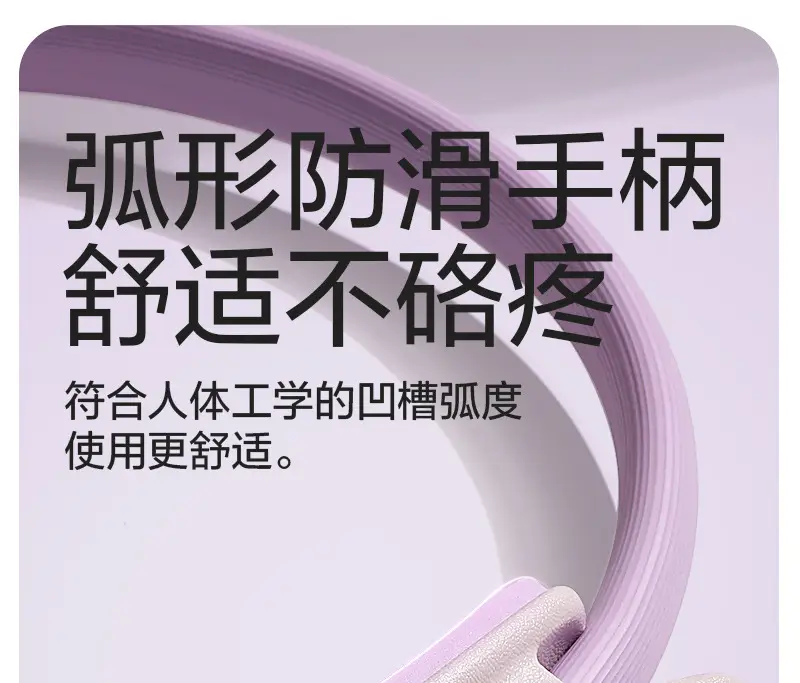 Factory Direct Sales of Yoga and Pilates Rings, Yoga Beauty and Fitness Magic Rings, Yoga Rings, Yoga Hoops, Pilates Rings — feature 15