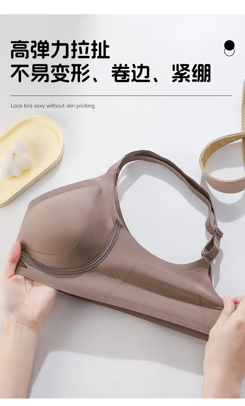 Push-Up Seamless Adjustable Bra with Palm-Shaped Cups, Wireless, Three-Dimensional, Non-Gaping Cups, Soft and High Elasticity — feature 10