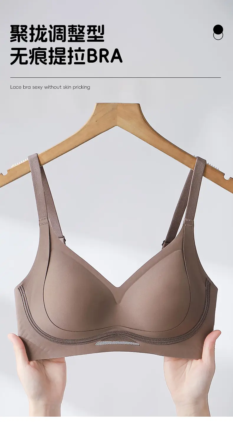 Push-Up Seamless Adjustable Bra with Palm-Shaped Cups, Wireless, Three-Dimensional, Non-Gaping Cups, Soft and High Elasticity — feature 2