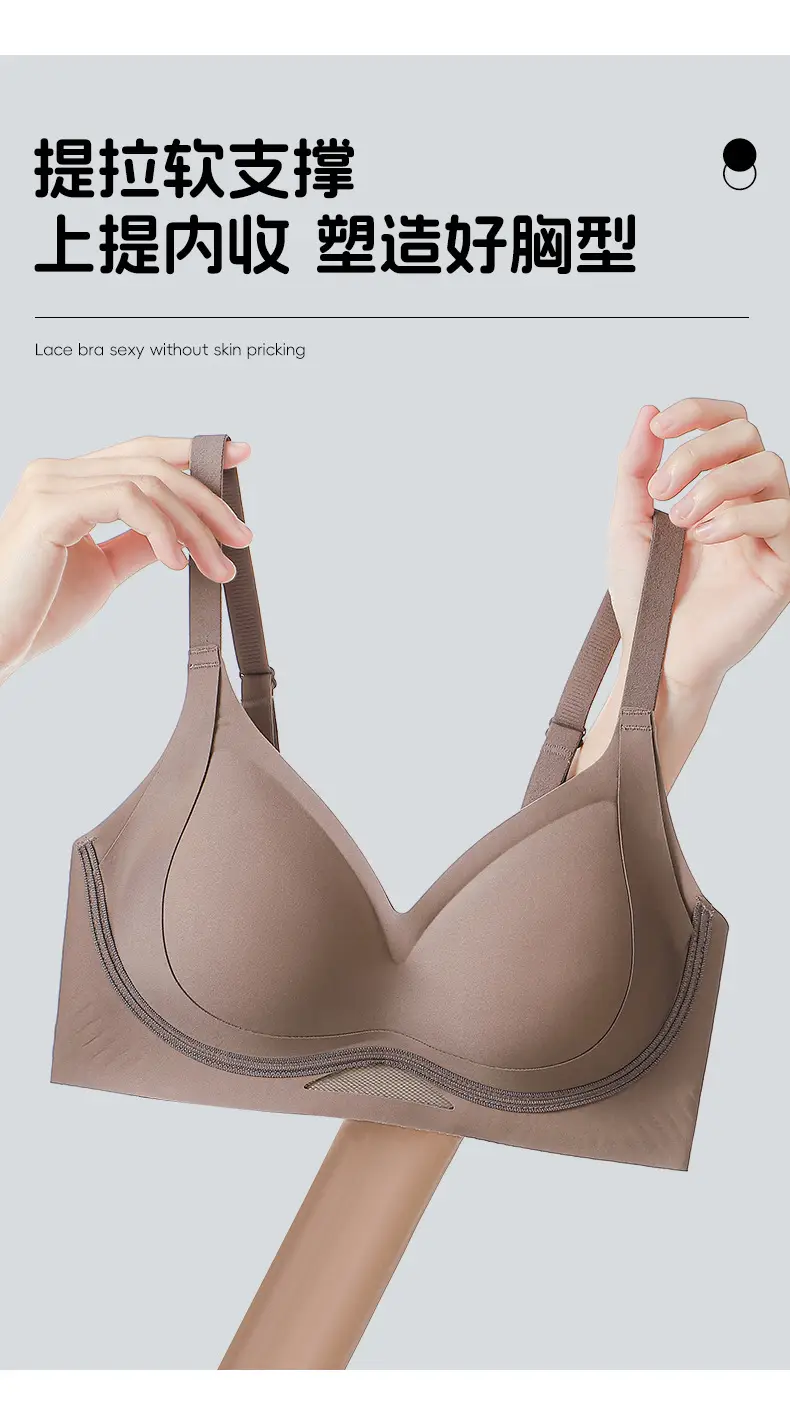 Push-Up Seamless Adjustable Bra with Palm-Shaped Cups, Wireless, Three-Dimensional, Non-Gaping Cups, Soft and High Elasticity — feature 5