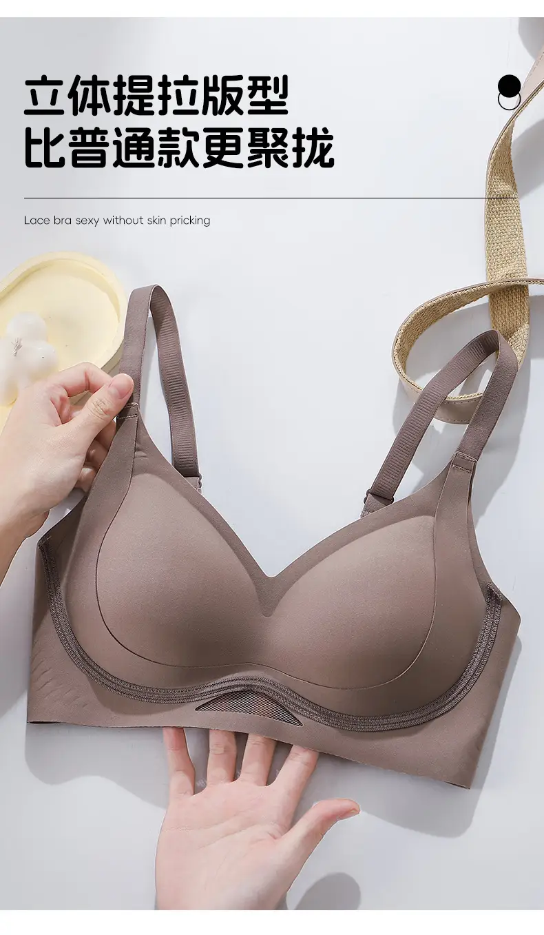 Push-Up Seamless Adjustable Bra with Palm-Shaped Cups, Wireless, Three-Dimensional, Non-Gaping Cups, Soft and High Elasticity — feature 6
