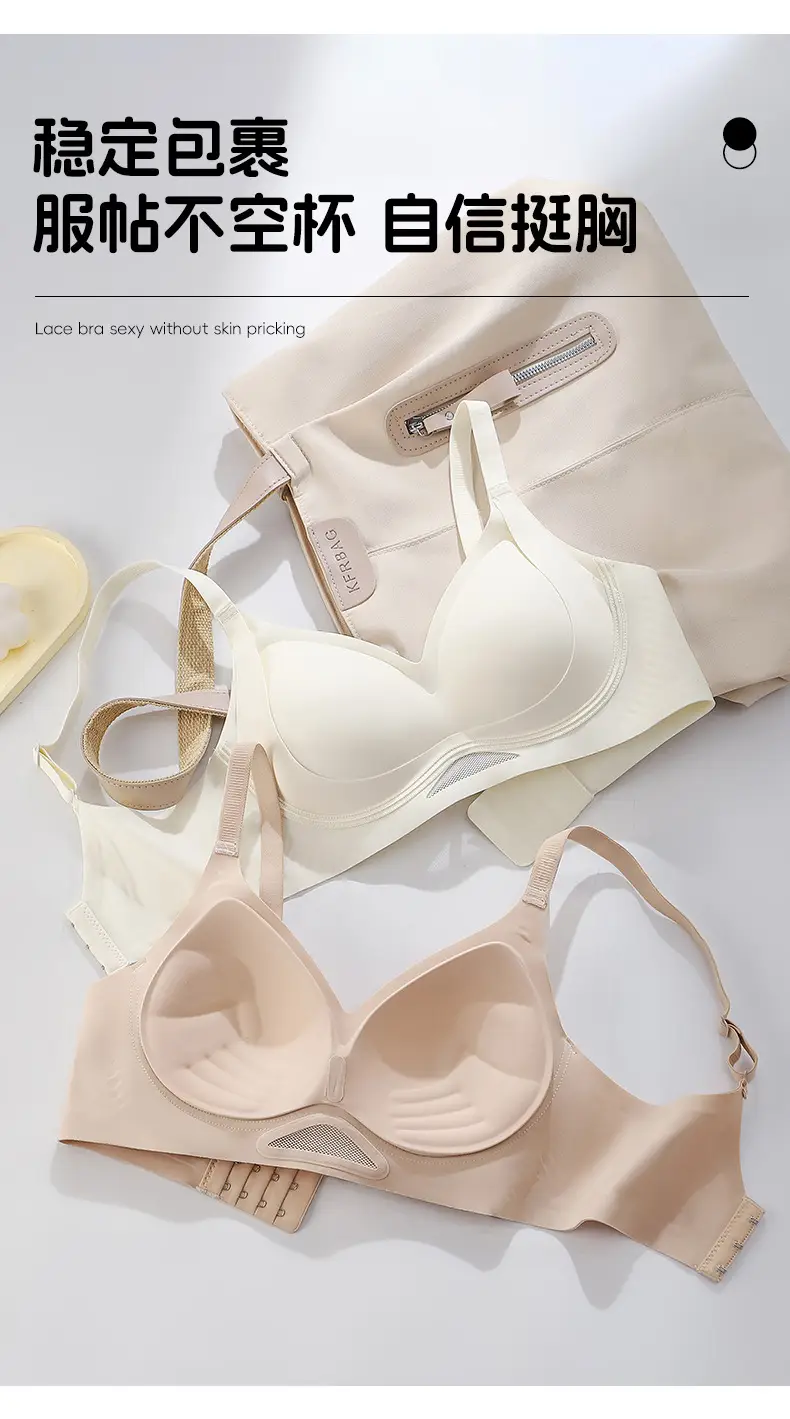 Push-Up Seamless Adjustable Bra with Palm-Shaped Cups, Wireless, Three-Dimensional, Non-Gaping Cups, Soft and High Elasticity — feature 8