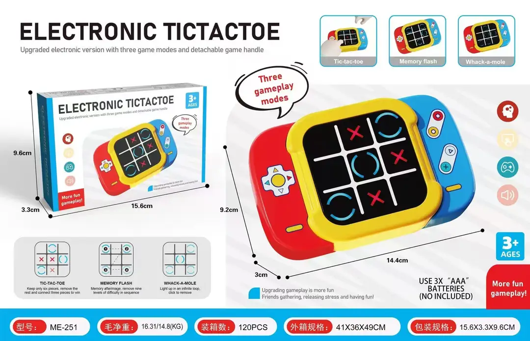 Super Tic-Tac-Toe Intelligent Electronic Chess Children's Toy Four-In-One Memory Training Chess Educational Desktop Board Game