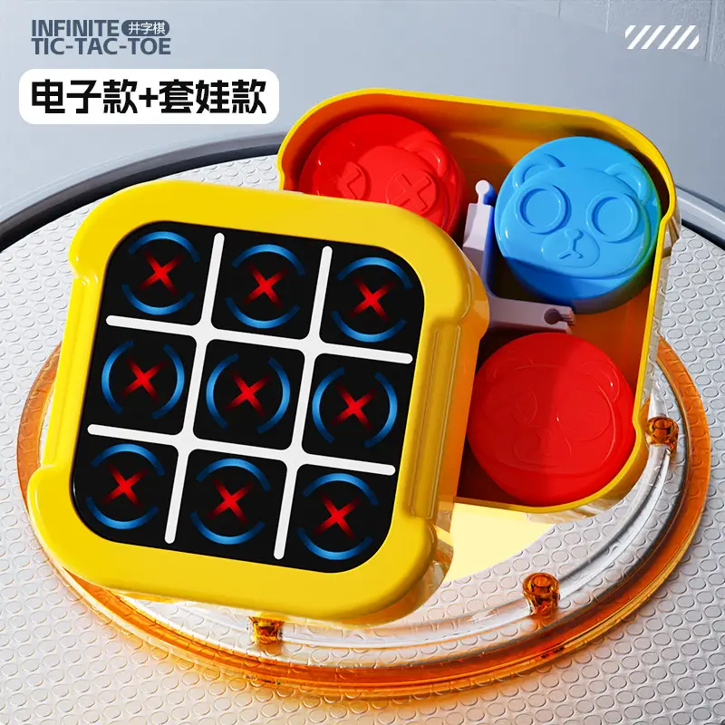 Super Tic-Tac-Toe Intelligent Electronic Chess Children's Toy Four-In-One Memory Training Chess Educational Desktop Board Game