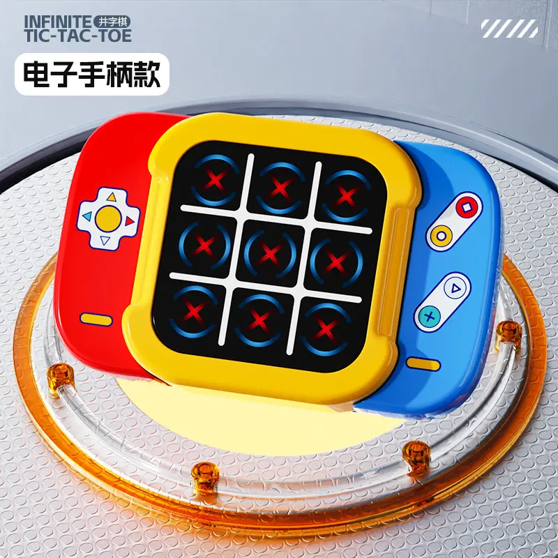 Super Tic-Tac-Toe Intelligent Electronic Chess Children's Toy Four-In-One Memory Training Chess Educational Desktop Board Game