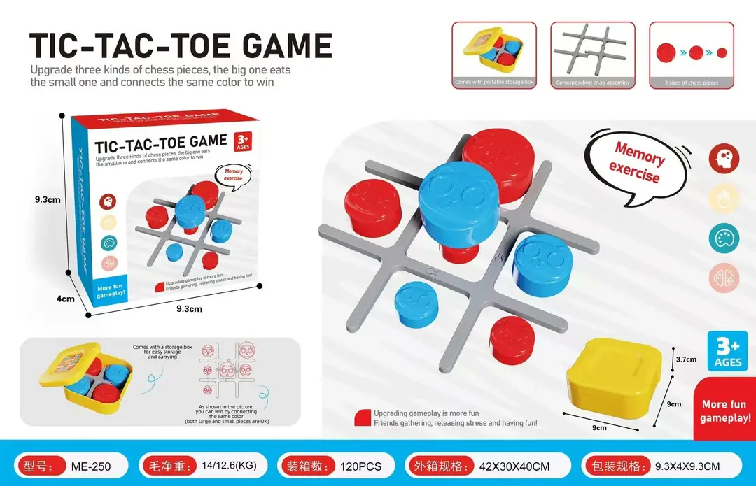 Super Tic-Tac-Toe Intelligent Electronic Chess Children's Toy Four-In-One Memory Training Chess Educational Desktop Board Game
