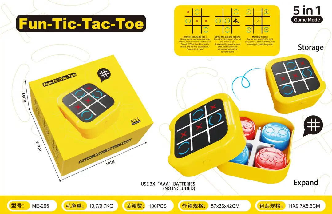 Super Tic-Tac-Toe Intelligent Electronic Chess Children's Toy Four-In-One Memory Training Chess Educational Desktop Board Game