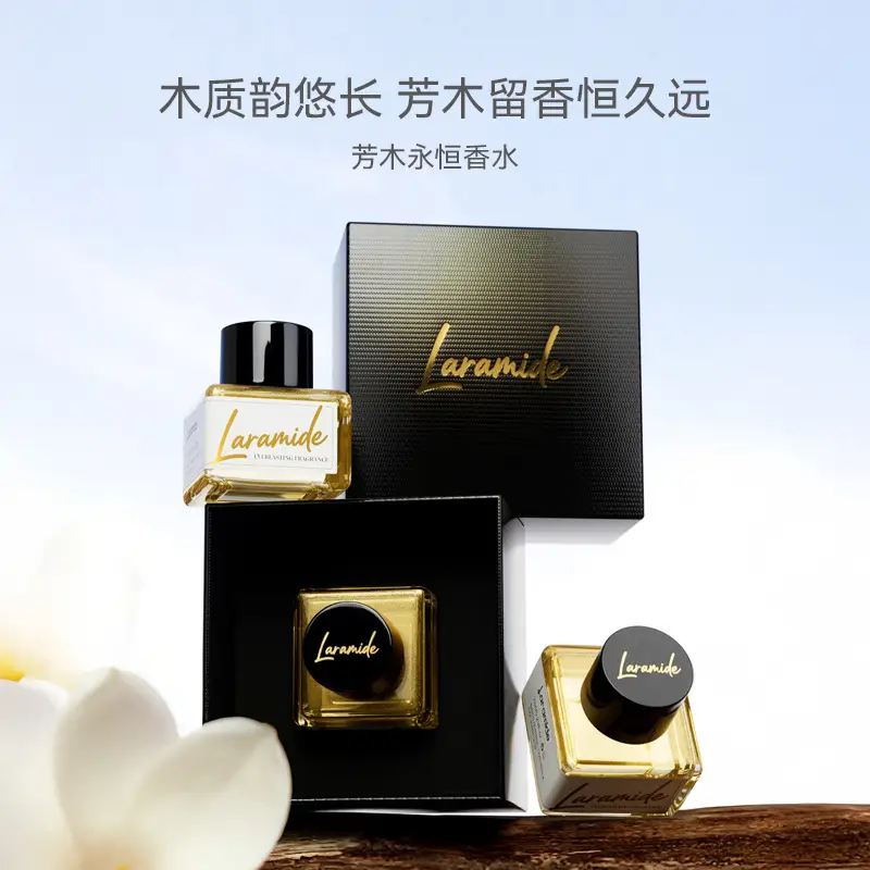 Fragrant Wood Eternal Perfume Emotional Fragrance Healing Fragrance Niche High-End Perfume Gift Box 7ml Cross-Border Supply Manufacturer — feature 1