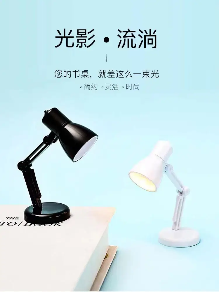 Puzzle Winter Lamp Small Lamp Atmosphere Ed Clip Lamp Creative Mini Desk Lamp Cute Night Light Student Eye Protection Study Lamp — feature 1
