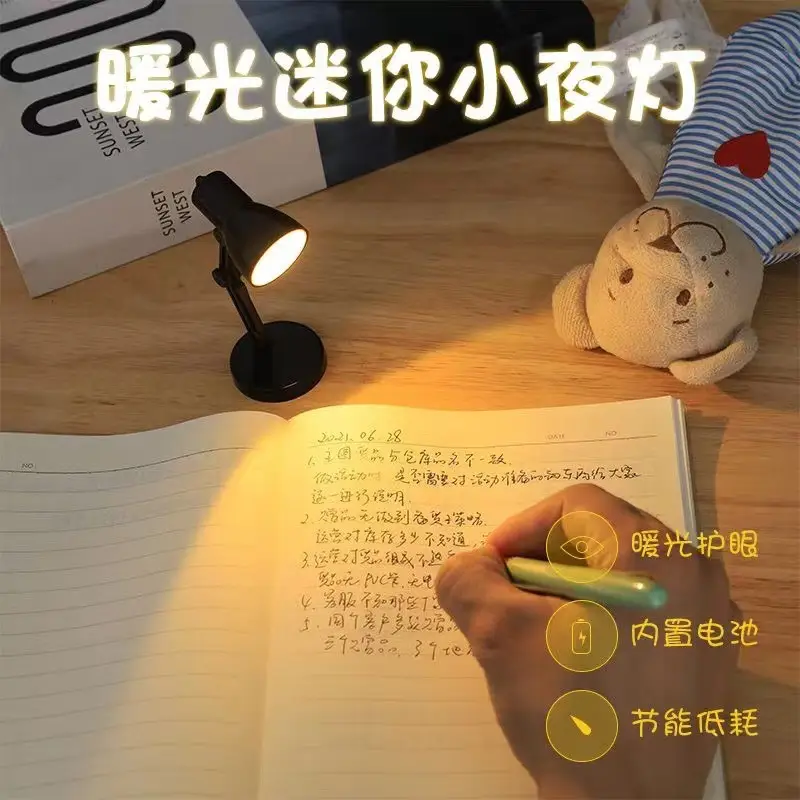 Puzzle Winter Lamp Small Lamp Atmosphere Ed Clip Lamp Creative Mini Desk Lamp Cute Night Light Student Eye Protection Study Lamp — feature 12