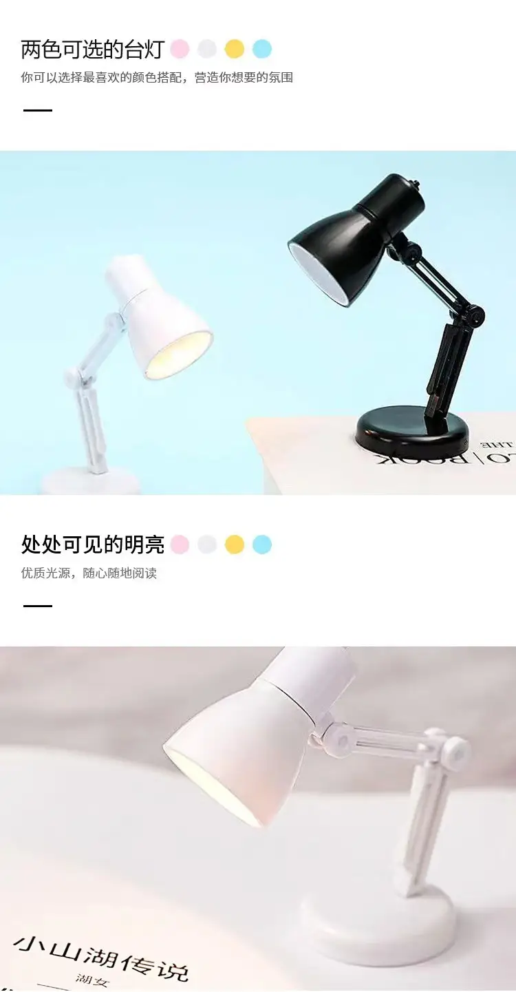 Puzzle Winter Lamp Small Lamp Atmosphere Ed Clip Lamp Creative Mini Desk Lamp Cute Night Light Student Eye Protection Study Lamp — feature 2