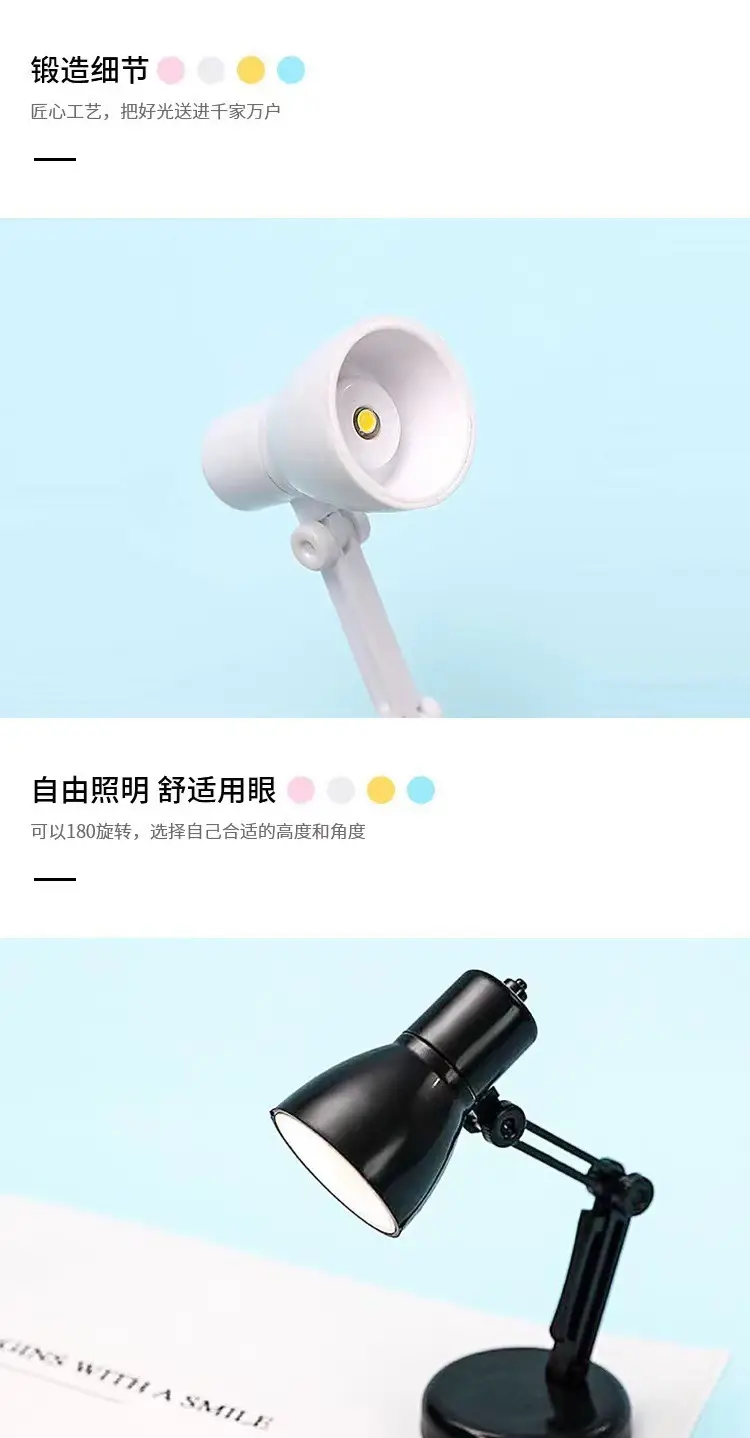Puzzle Winter Lamp Small Lamp Atmosphere Ed Clip Lamp Creative Mini Desk Lamp Cute Night Light Student Eye Protection Study Lamp — feature 3