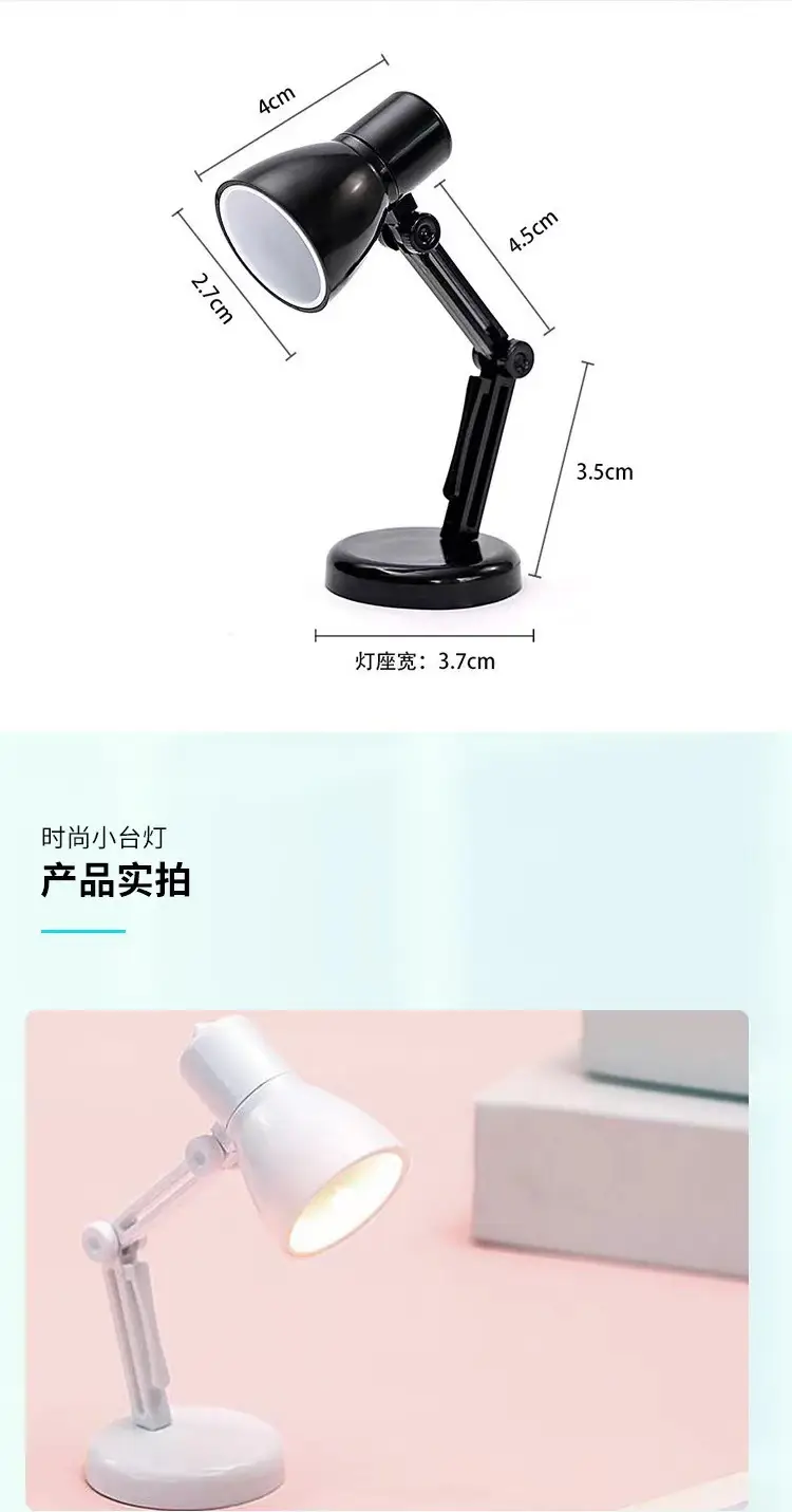 Puzzle Winter Lamp Small Lamp Atmosphere Ed Clip Lamp Creative Mini Desk Lamp Cute Night Light Student Eye Protection Study Lamp — feature 5