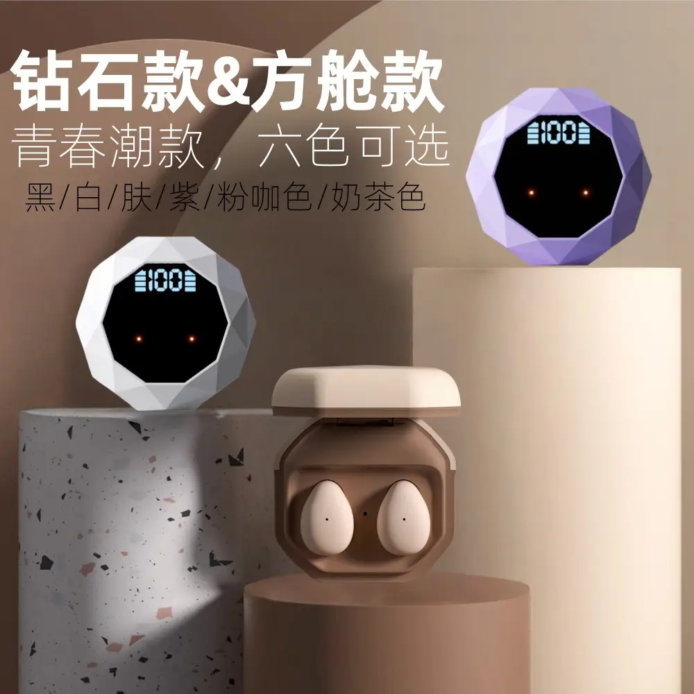 Mini Invisible Sleep Headphones, Painless for Side Sleeping, No Pressure on the Ears, New Cross-Border In-Ear Wireless Bluetooth Headphones