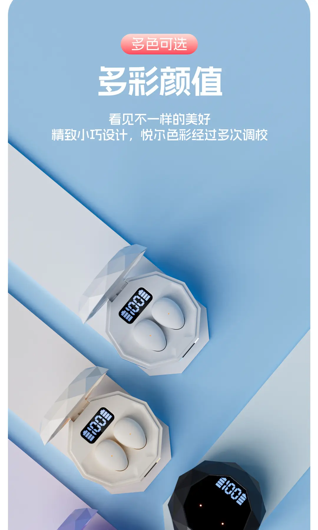 Mini Invisible Sleep Headphones, Painless for Side Sleeping, No Pressure on the Ears, New Cross-Border In-Ear Wireless Bluetooth Headphones — feature 15