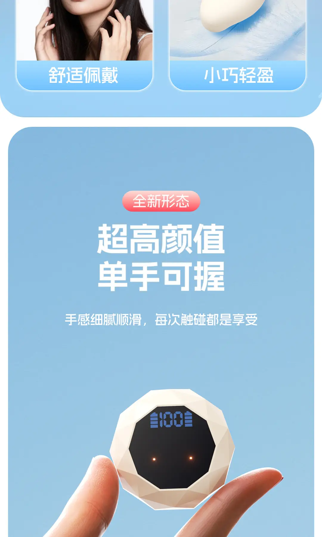 Mini Invisible Sleep Headphones, Painless for Side Sleeping, No Pressure on the Ears, New Cross-Border In-Ear Wireless Bluetooth Headphones — feature 6