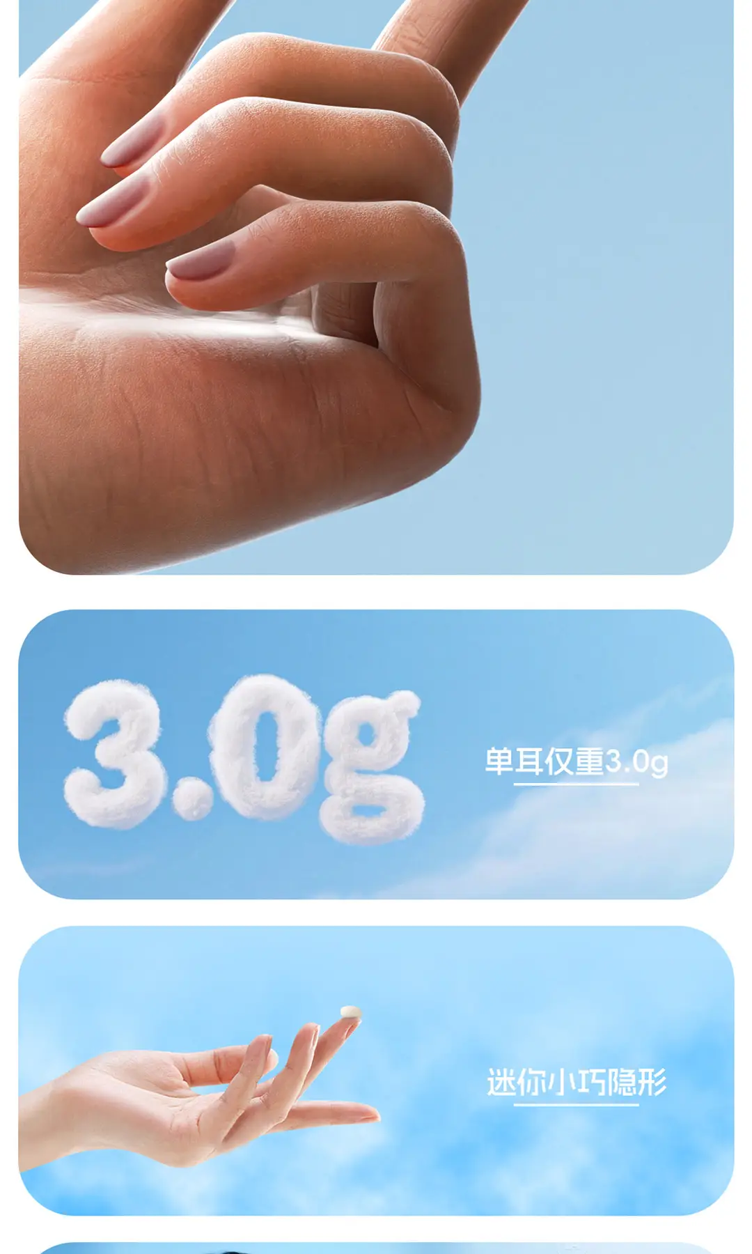 Mini Invisible Sleep Headphones, Painless for Side Sleeping, No Pressure on the Ears, New Cross-Border In-Ear Wireless Bluetooth Headphones — feature 7