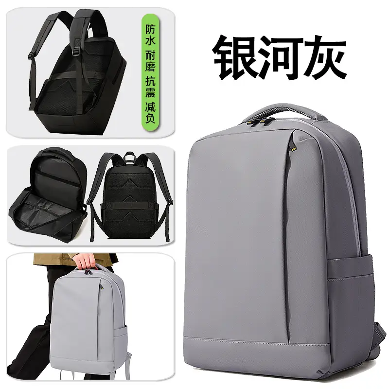 Cross-Border Simple Business Double Backpack for Men 2026 Laptop Backpack Waterproof and Wear-Resistant High-End Travel Backpack